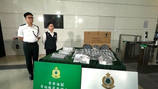 海關偵破兩宗空運走私懷疑貴金屬案-涉及金額1億元暫未有人被捕