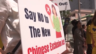 美上訴法院裁定佛羅里達州可禁止中國人購地買房-律師-種族歧視