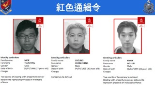JPEX案-警方落案檢控16人-6人屬核心成員主腦仍在逃
