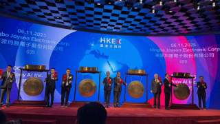 四新股首日掛牌-旺山旺水高開185-一手賬賺1-23萬