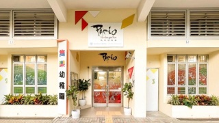 教育局-非常關注牛頭角3歲女童懷疑虐兒案-已要求校方嚴肅跟進及交代事件