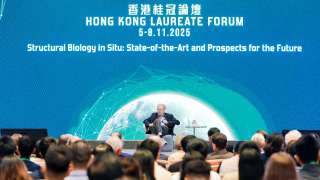 全球頂尖科學家雲集香港桂冠論壇-多場專題分享免費參與