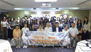 敦煌之美---靜與動-專上學院學生文化學習團-跨地域攜手探索絲路文化瑰寶