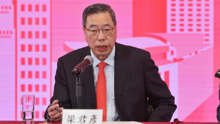 立法會選舉-梁君彥-提名期結束全部議席有競爭-以實力分勝負沒有-穩勝名單