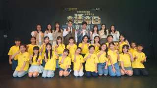 爆炸戲棚全新劇目-童話帝國-12月開演-繼續打造香港長壽音樂劇