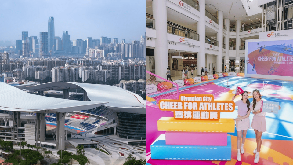 全運會-開幕典禮11-9舉行-劉偉強任總監製-粵語歌展現香港特色-4大電視台免費直播