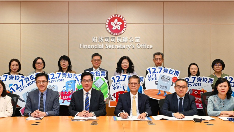 立法會選舉-司局長繼續動員各界踴躍投票-共建更美好香港