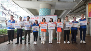 立法會選舉-有片-民建聯10名首次參選-新丁-起動-簡介政綱同呼-齊建好家園