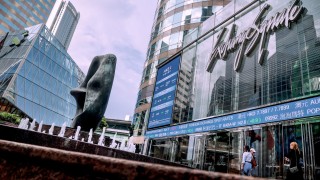 港交所斥4-55億入股迅清結算20-股權-推動港固定收益生態圈