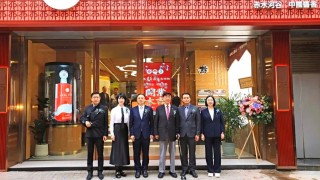 遵義產區名酒館成功落戶香港-仁懷醬香威士忌海外版香江發布