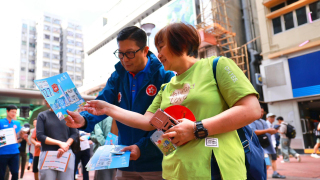 立法會選舉-鄧炳強及紀律部隊首長落區宣傳選舉-呼籲市民積極投票