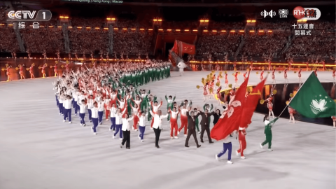 全運會-開幕式廣州舉行-賽艇運動員趙顯臻任港隊持旗手