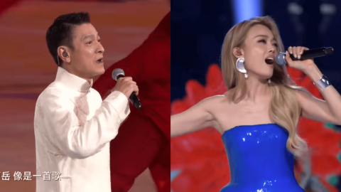 全運會-開幕式8位香港歌手表演-汪明荃-容祖兒-劉德華-陳小春唱-海闊天空