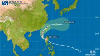 天文台-今中午後發一號戒備信號-將評估需否明日改發更高信號