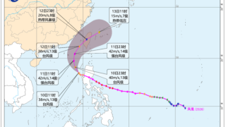 颱風-鳳凰-進入南海中東部海面-內地啟動重大氣象災害三級應急響應
