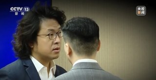 有片-央視節目起底-台獨-分子沈伯洋-引發島內高度關注