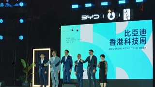 比亞迪在港市佔達25--研明年引入高端品牌-仰望--冀引進雲巴技術