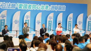 立法會選舉-新界東北地方選區論壇氣氛熱烈-5候選人為經濟民生議題獻策