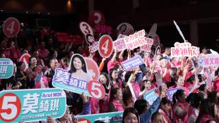政情---立法會選舉論壇首登場-五女將鬥智助選團鬥勢