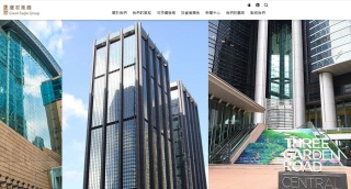 立法會選舉-鷹君-投票日提供交通費及餐飲券-鼓勵逾2000員工履行公民責任