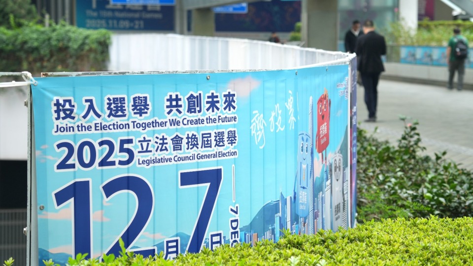 有片-立法會選舉-39場選舉論壇登場-市民亦盼候選人落區交流