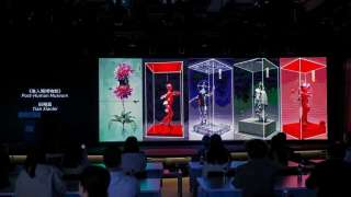 首屆香港國際AI藝術節12月舉行-匯聚全球科藝交融最新創造