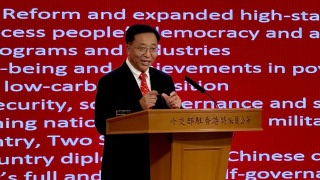 外交部駐港公署對外介紹四中全會-崔建春-必須堅定貫徹-一國兩制-方針