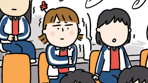 大Y漫畫-陸運會