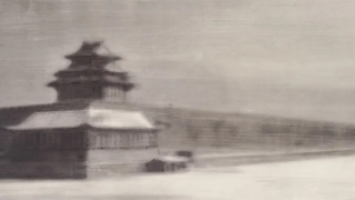 集古齋展覽-丹青北京-集結7位藝術家--藉筆墨展開京港兩地山水對話