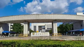 廣西一高校擬開設四間-打鼻鼾宿舍--校方-旨在滿足學生訴求