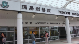 瑪嘉烈醫院爆手足口病-七名醫生感染無病人被影響