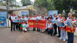 立法會選舉-李家誠落區宣傳選舉-恒地旗下The-Henderson多媒體外牆會播放投票信息