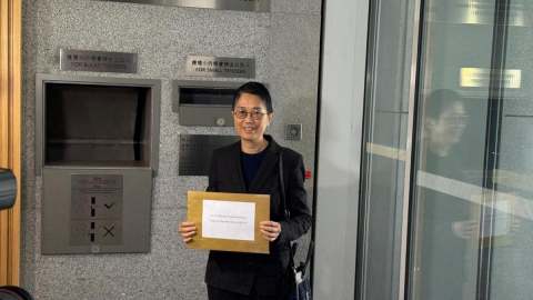 荃灣永順街住宅地今截標-共收九標書估值逾15億