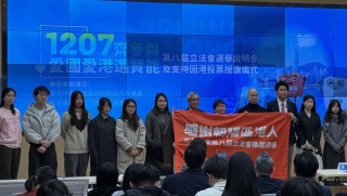 駐京辦舉行說明會有逾百人出席-冀鼓勵在京港人投票