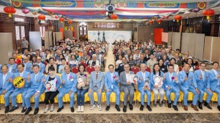 第四屆黃大仙信俗文化節-探索萬物和諧共生之道