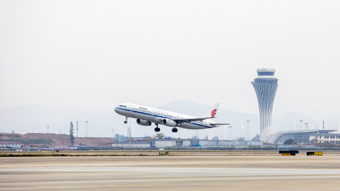 外交部籲公民避免赴日-三大航宣布免費退改機票