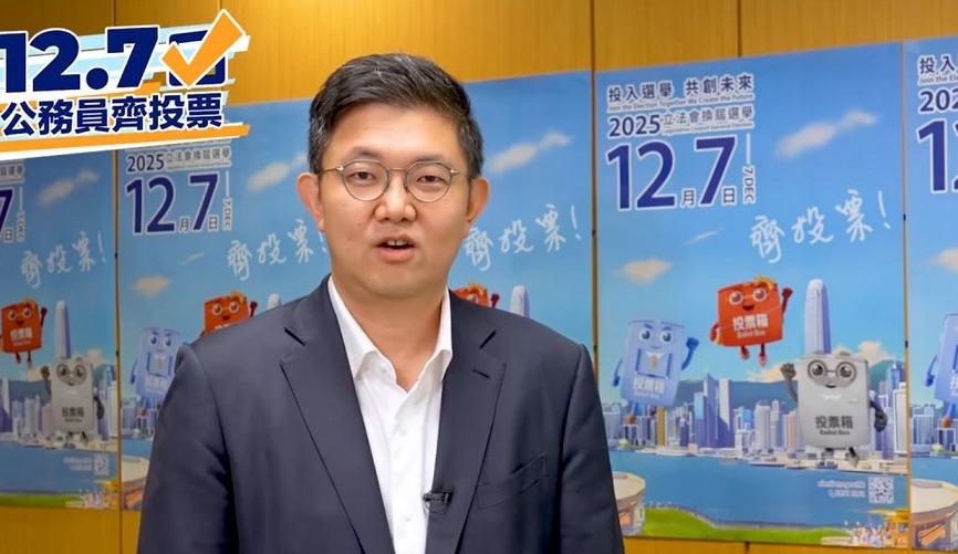 有片‧立法會選舉｜3名公務員代表以家鄉話籲鄉親投票　為香港共創未來