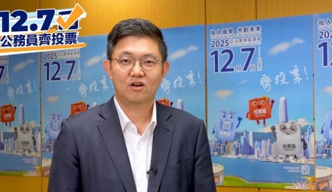 有片-立法會選舉-3名公務員代表以家鄉話籲鄉親投票-為香港共創未來