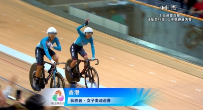 全運會-李思穎-梁穎儀女子麥迪遜賽奪金-香港金牌增至第六面