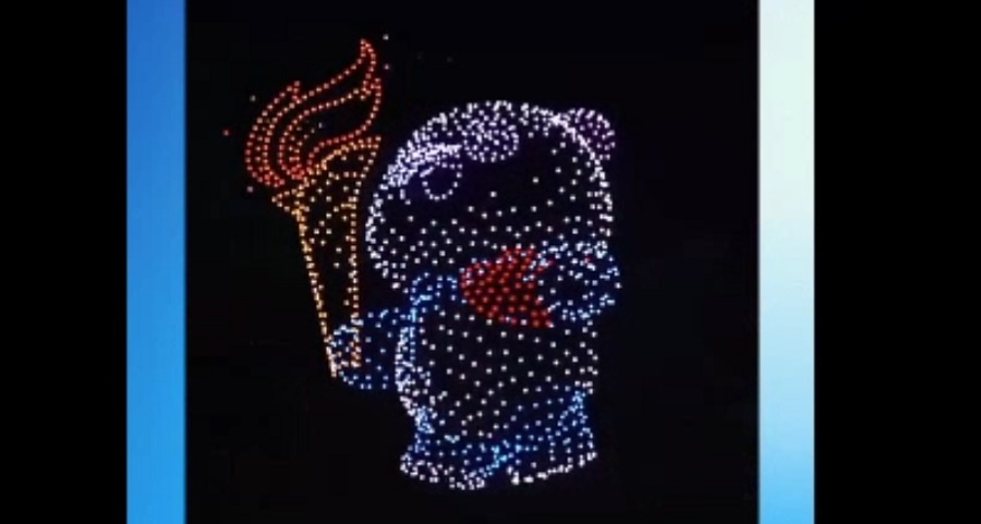 有片︱「喜洋洋」、「樂融融」亮相維港　香港11.18將上演精彩無人機燈光秀