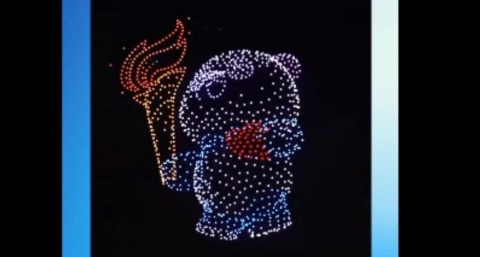 有片︱「喜洋洋」、「樂融融」亮相維港　香港11.18將上演精彩無人機燈光秀