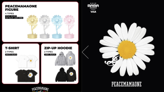 MAMA頒獎禮聯乘GD推出小雛菊周邊-衛衣-Cap帽-模型-附購買方法