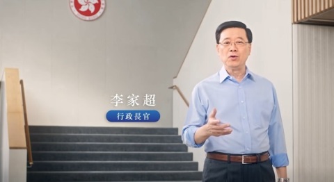 立法會選舉｜李家超：社會各界踴躍參與　選舉氣氛不斷升溫