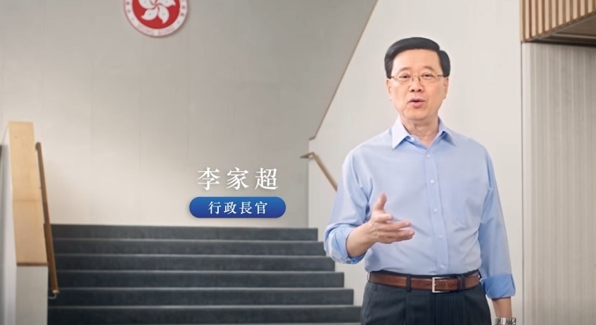 立法會選舉-李家超-社會各界踴躍參與-選舉氣氛不斷升溫