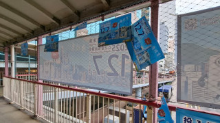 立法會選舉-上環行人天橋15張宣傳海報遭撕爛-警列刑毀調查