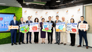 立法會選舉-積金局致函業界籲積極投票-劉麥嘉軒-選出合適議員貢獻香港