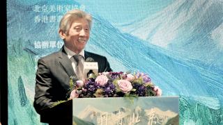 有片---北京美協主席范迪安-時代瞬息萬變-藝術何為