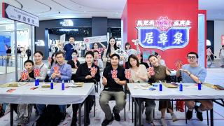 活動回顧--夜光當舖招牌-工作坊-手作中重現香港街頭文化