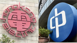 中電明年電費降2-6--港燈下調2-2