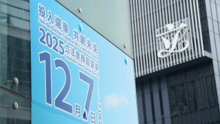 陳弘毅-香港的民主與選舉